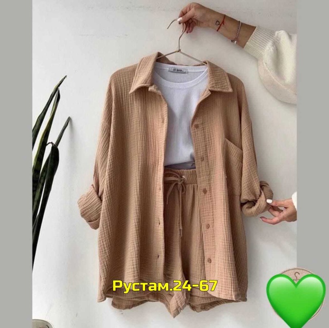 Костюм 23013326