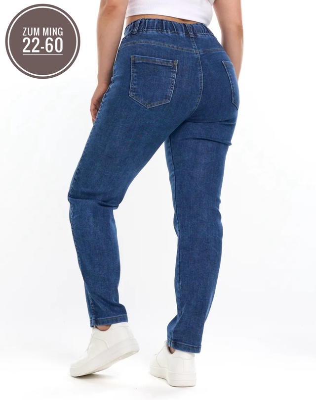 Джинсы 23012996