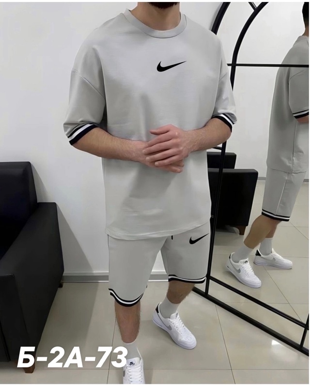 Спортивный костюм 23013104