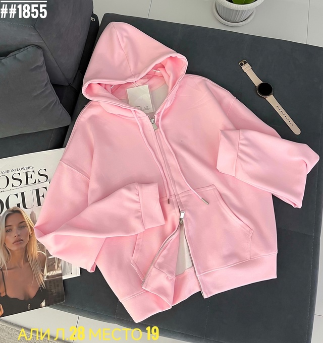 Толстовка 23013160