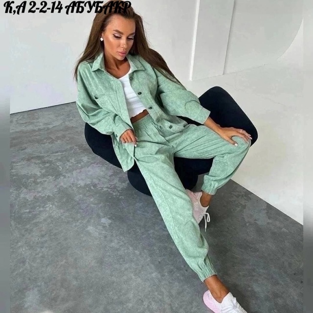 Артикул 23013057