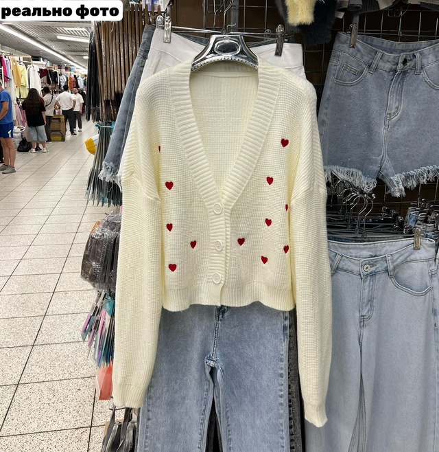 Кардиган 23012680