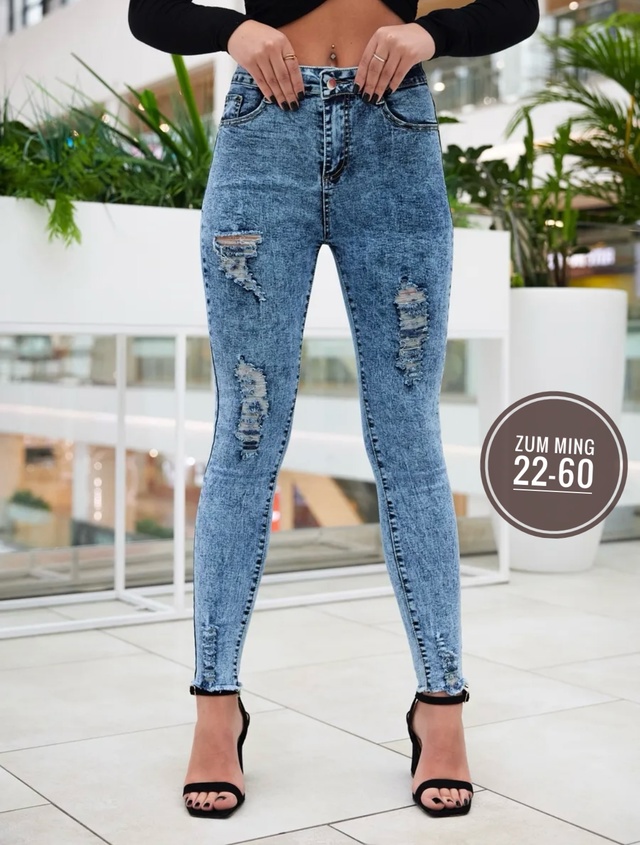 Джинсы 23012553