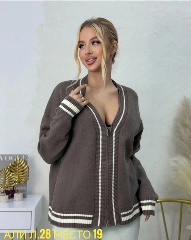 Кардиган 23012795