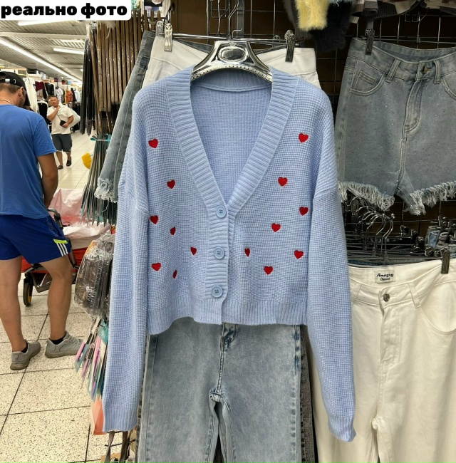 Кардиган 23012680