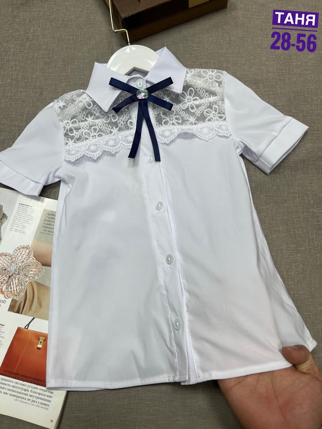 Рубашка 23012721