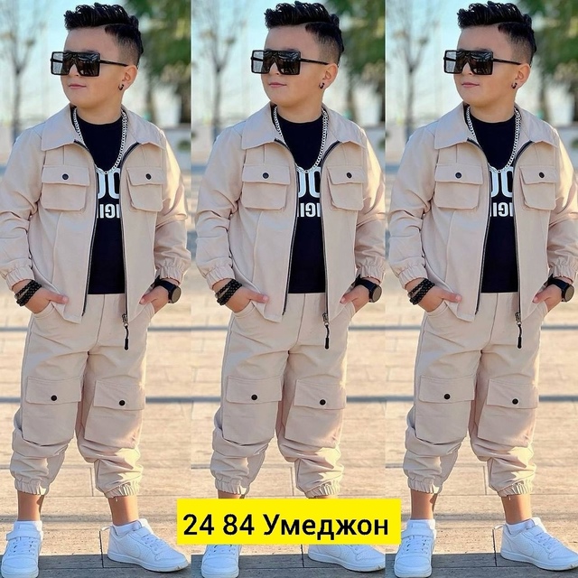 Костюм 23013139