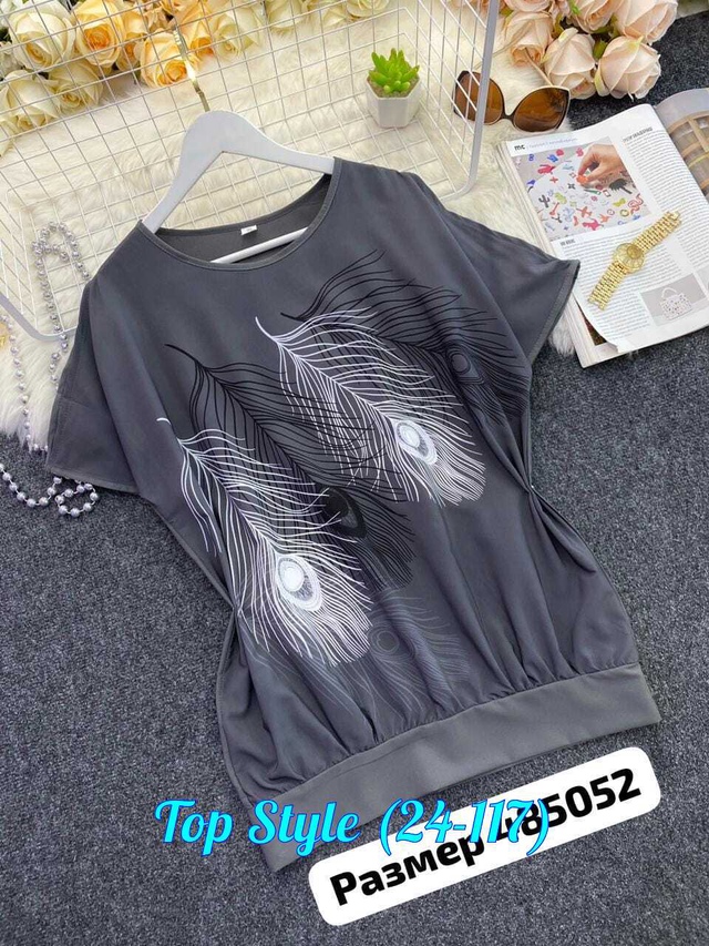 Блузка 23013224