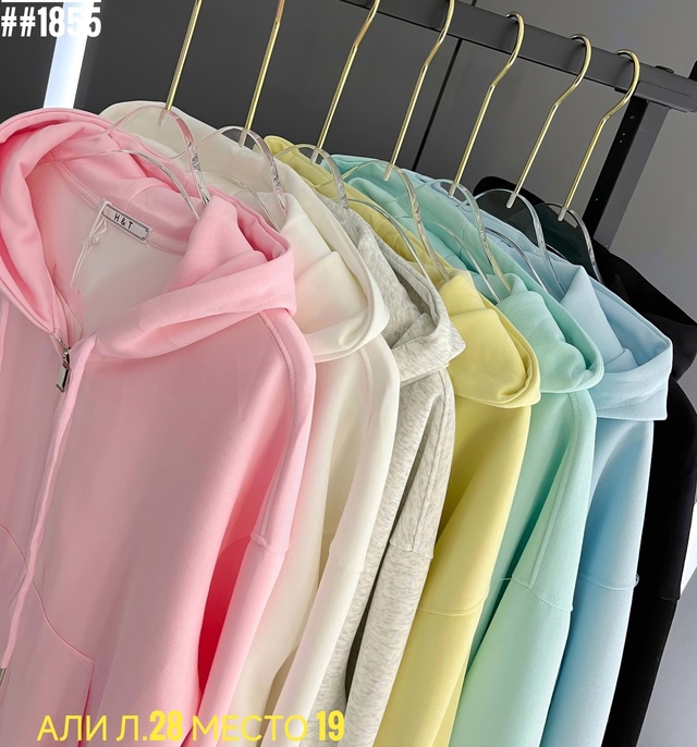 Толстовка 23013160