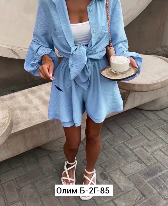 Костюм 23012728