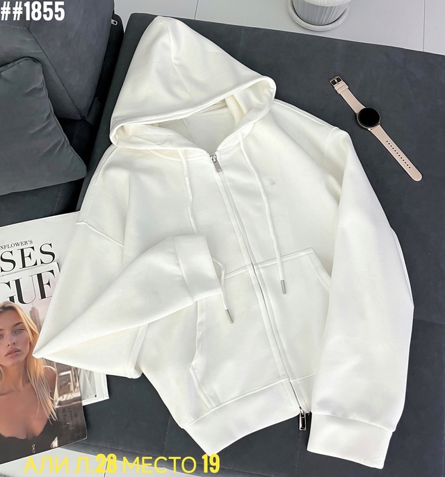 Толстовка 23013160