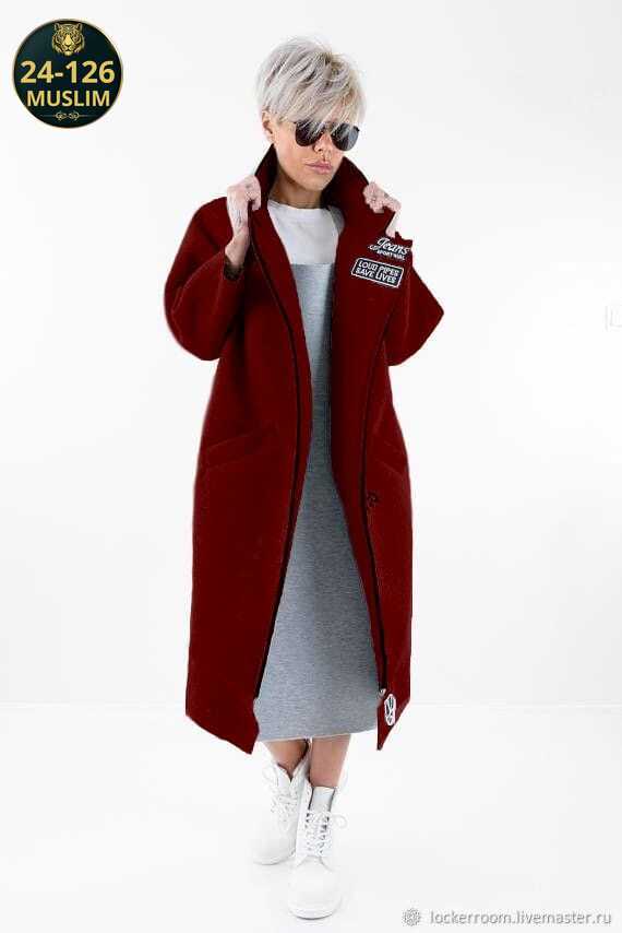 Кардиган 23014523