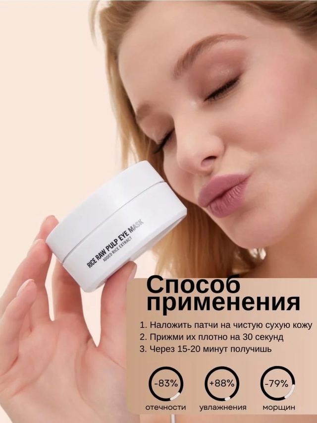 Артикул 23013851