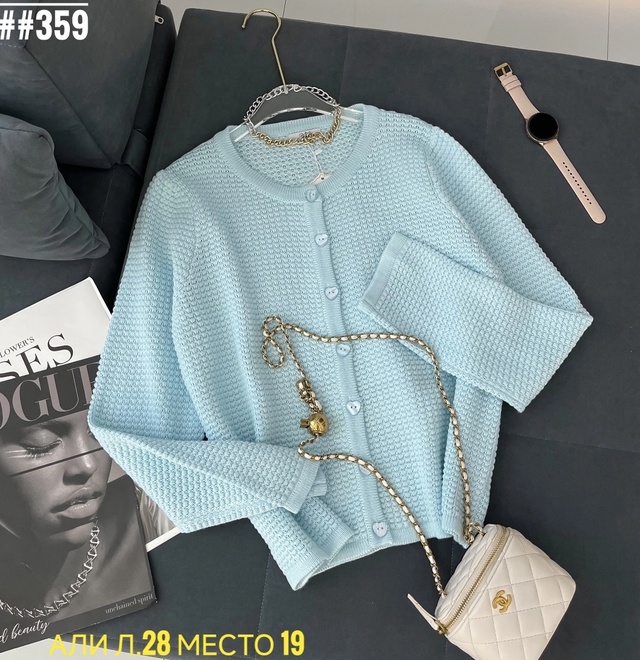 Кардиган 23014103