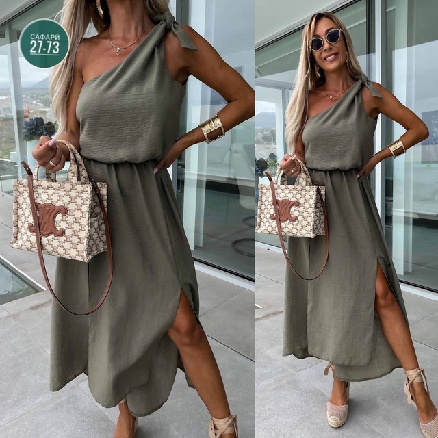 Артикул 23014867