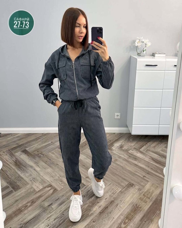 Артикул 23014769