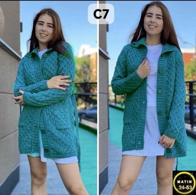 Кардиган 23014586