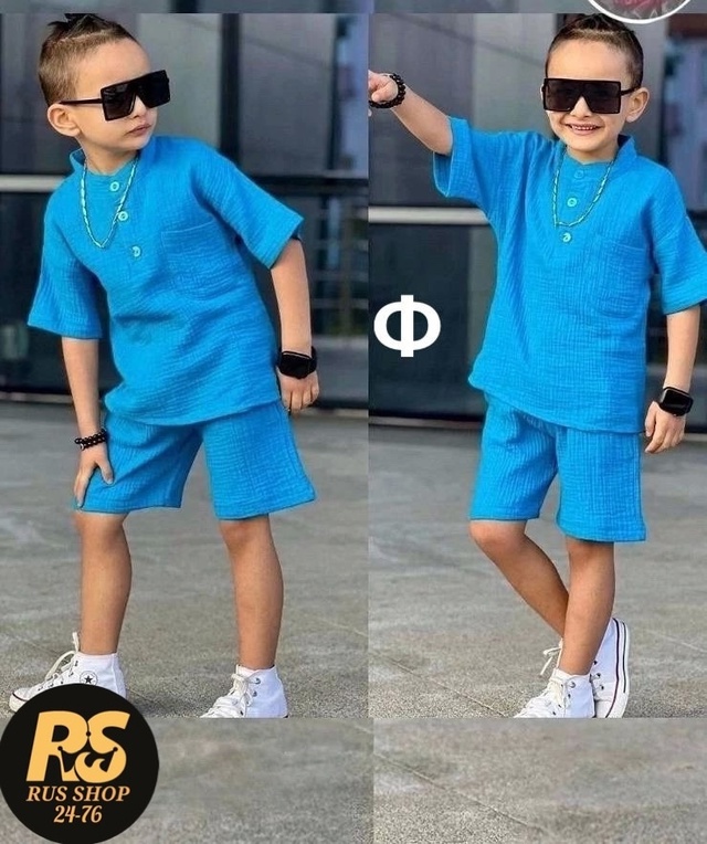 Костюм 23013887