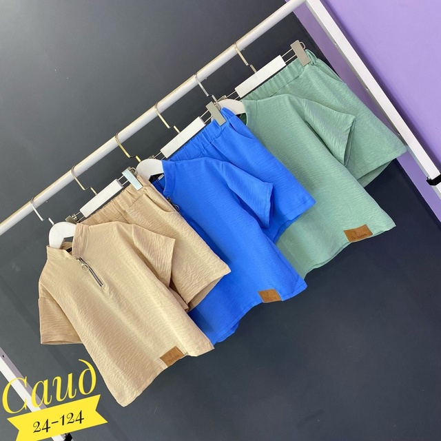 Костюм 23013628