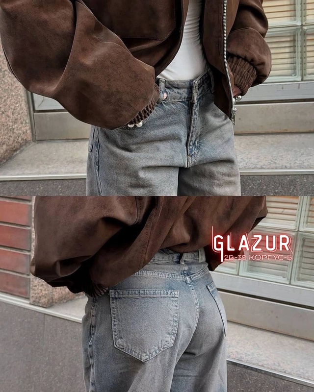 Куртка 23014218