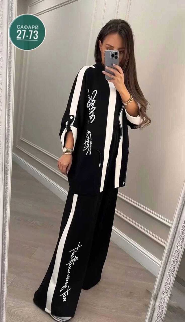 Артикул 23014665