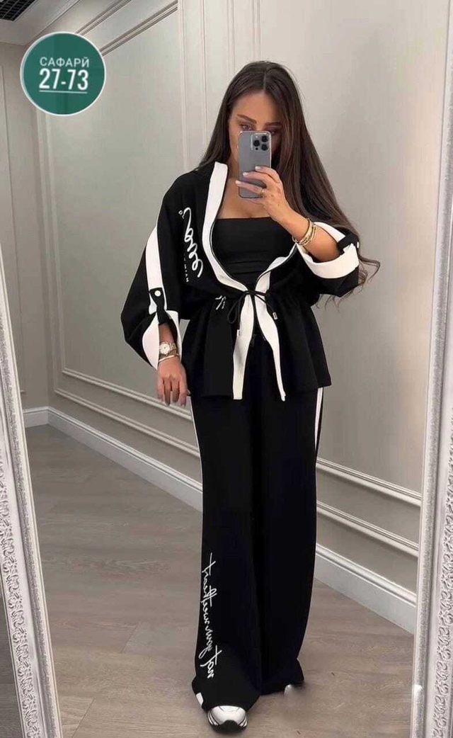 Артикул 23014665