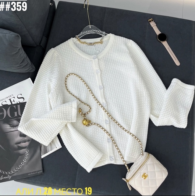 Кардиган 23014103