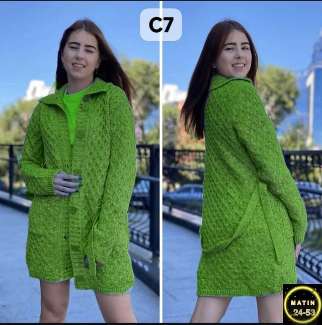 Кардиган 23014586