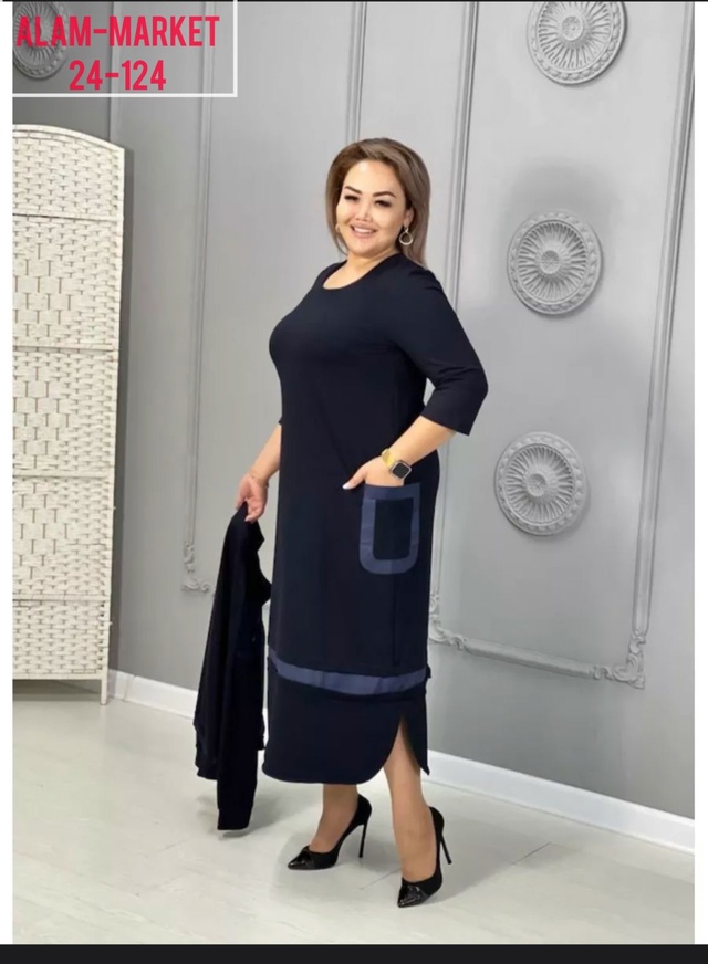 Толстовка 23013690