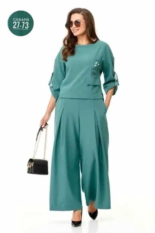 Артикул 23014868