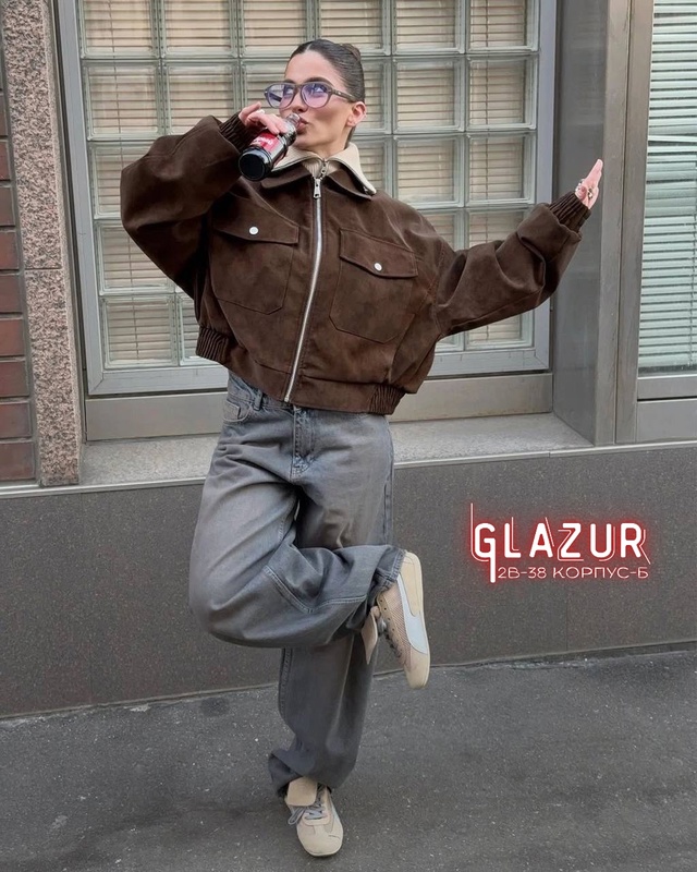 Куртка 23014218