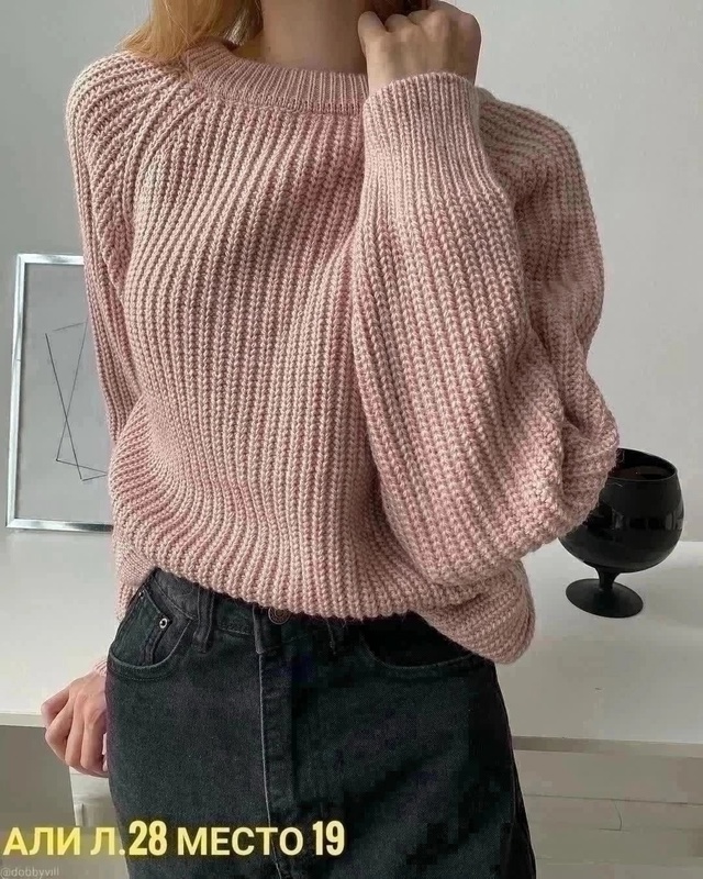 Свитер 23013926