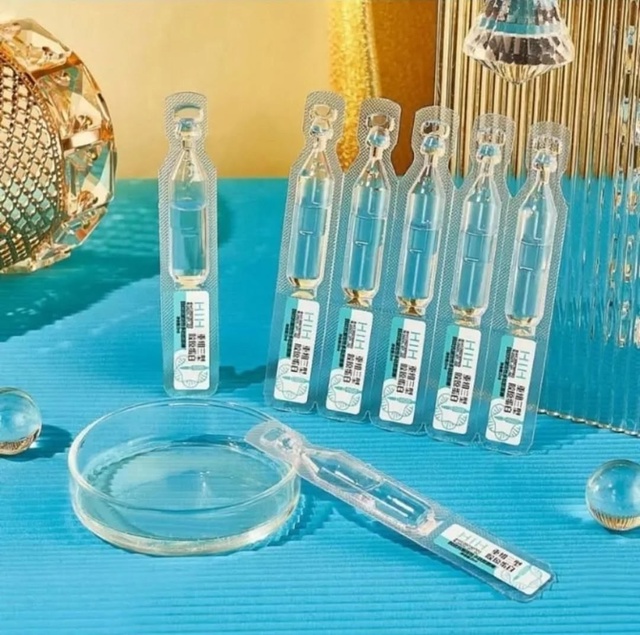 Сыворотка 23013920