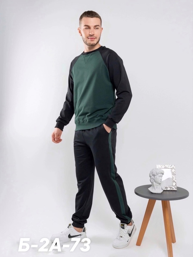 Спортивный костюм 23016006