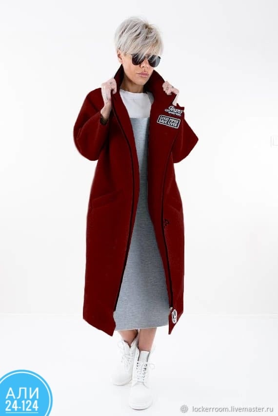 Кардиган 23015142