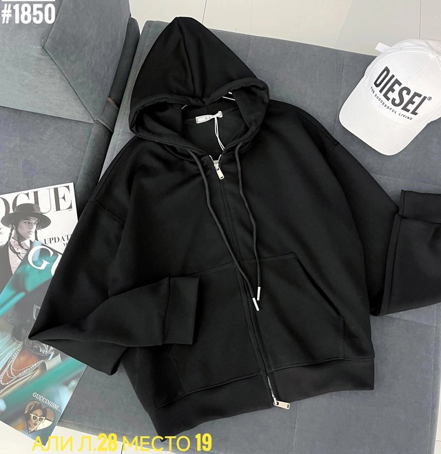 Толстовка 23015457