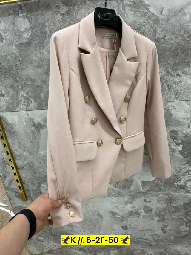 Пиджак 23015730