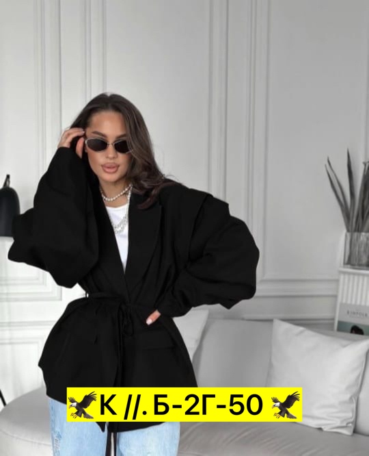 Пиджак 23014967