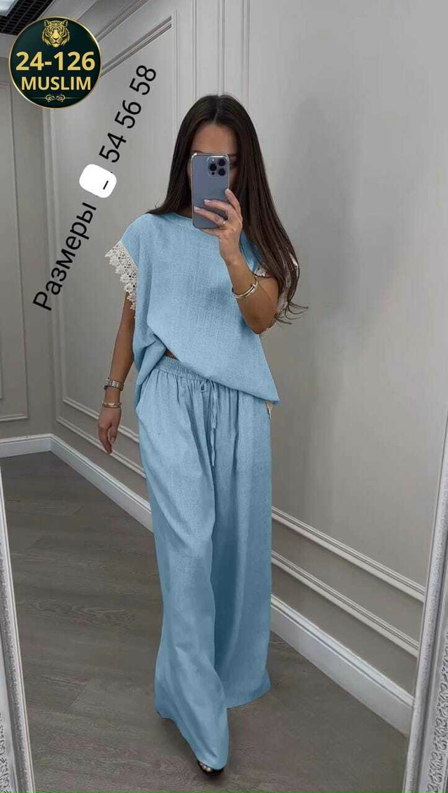 Костюм 23016118