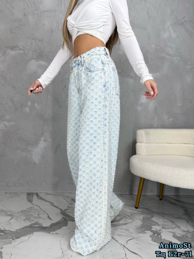 Джинсы 23015863