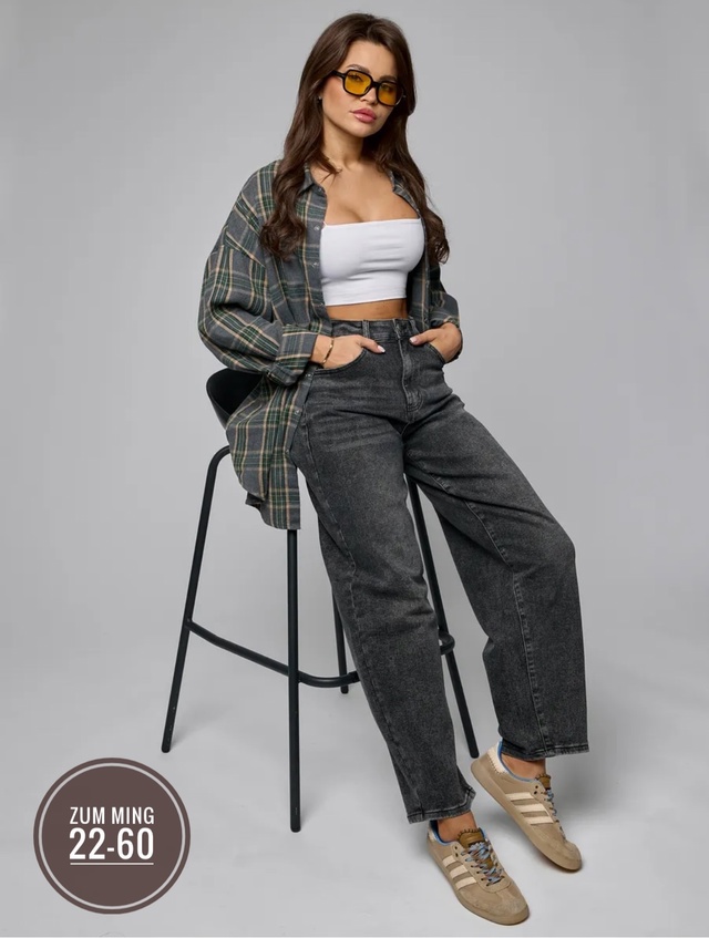 Джинсы 23015256