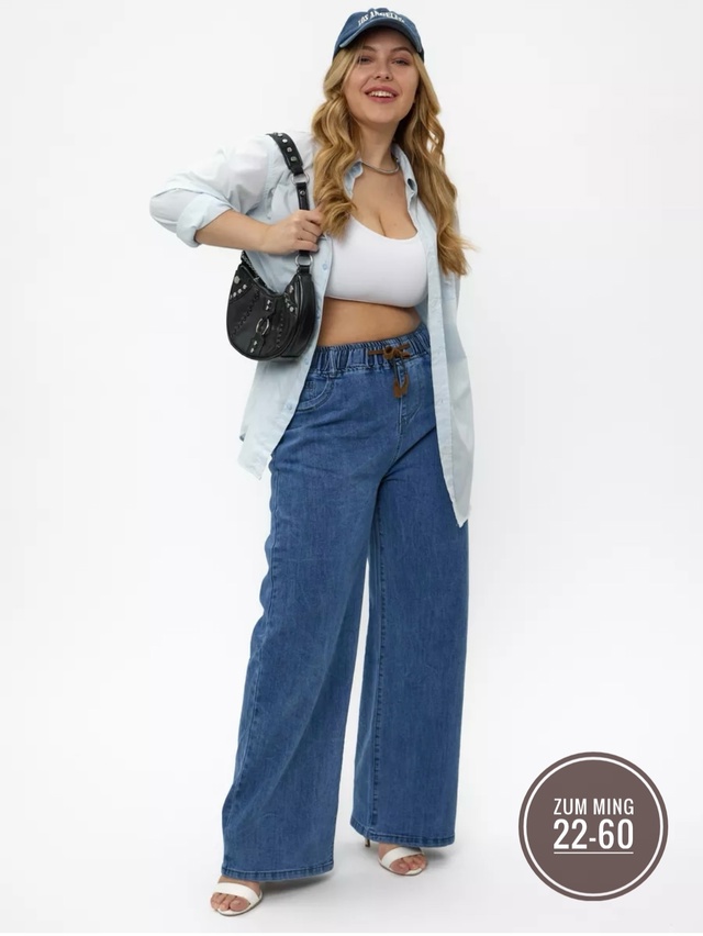 Джинсы 23015563