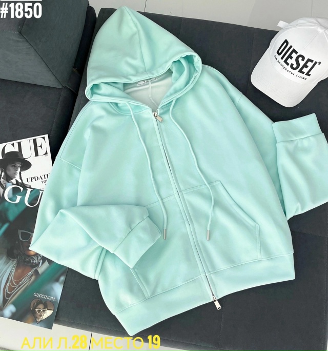 Толстовка 23015457