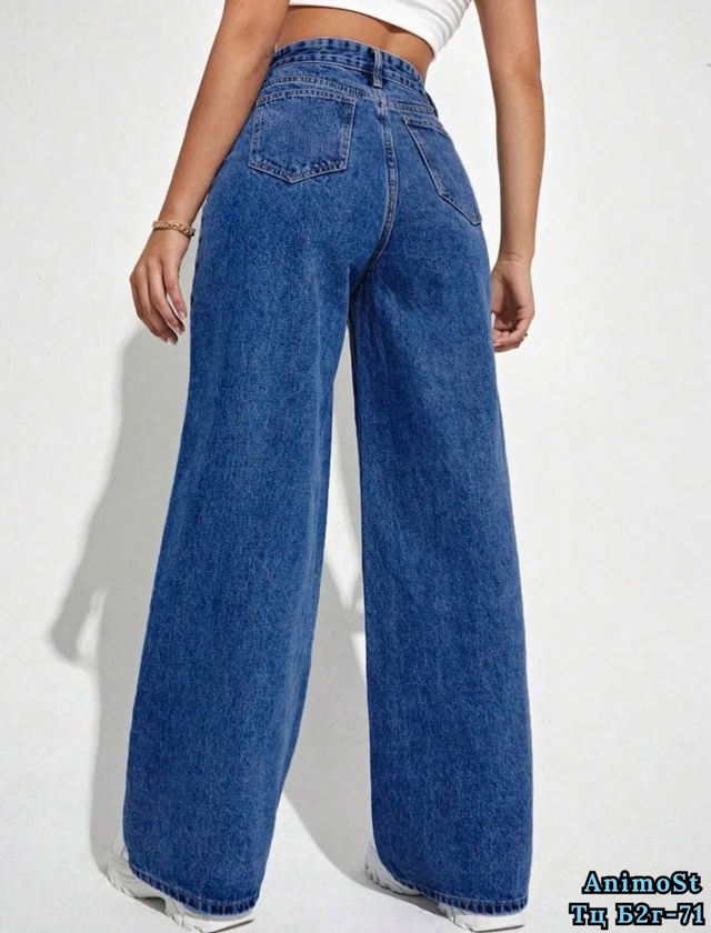 Джинсы 23015863