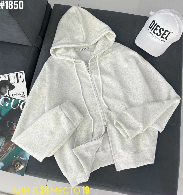 Толстовка 23015457