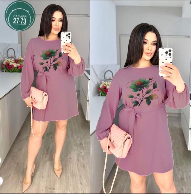 Артикул 23015327