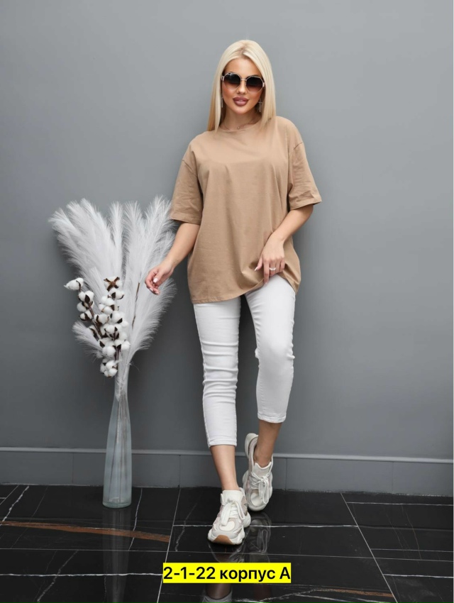 Футболка 23016625