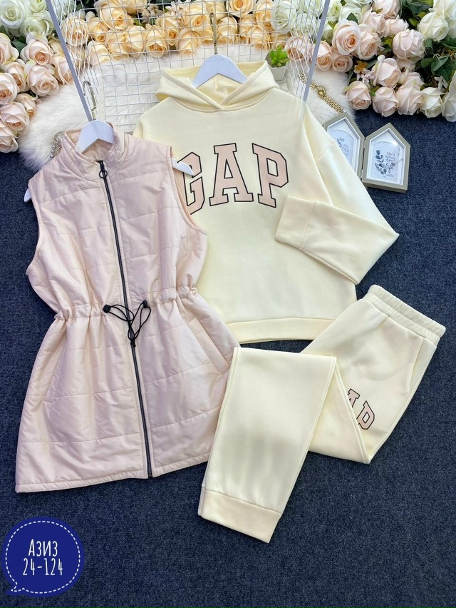 Спортивный костюм 23017712