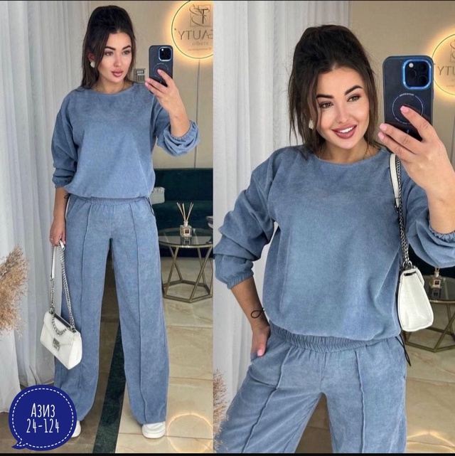 Спортивный костюм 23017718