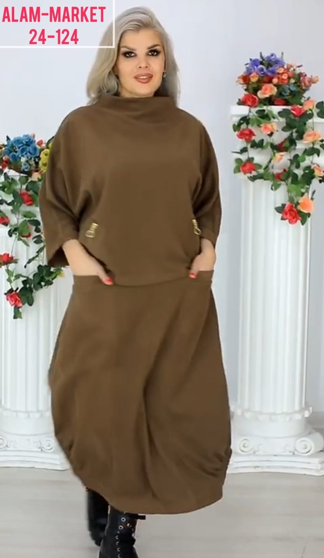 Костюм 23016600